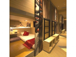 HOTEL Cargo Shinsaibashi - Vacation STAY 91934